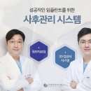연세양치과의원 티스토리