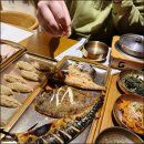 생선구이맛집 이미지