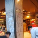 출동 과학수사대 이미지