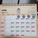 중앙-28 | 260404 두산베어스 2026 홈개막전 첫직관후기 (잠실야구장 중앙네이비석 316블럭 28열 좌석시야)