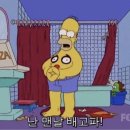 오복가 이미지