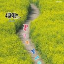 참좋은날 이미지
