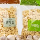 우일농산영농조합법인 이미지