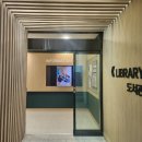 선정국제관광고등학교 이미지