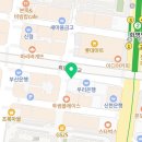 휴먼안경콘택트 이미지