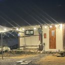 스테이노은 | 스테이노은 | 에어비앤비로 예약한 친구들과 가기 좋은 촌캉스숙소, 한옥스테이, 겨울에도 예쁜 충주...