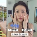 은언니뷰티