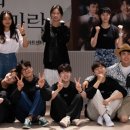뮤지컬 신의 손가락 뉴스테이지