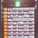 다산힐피부과의원 이미지