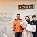 개인(박선용) 프레시안