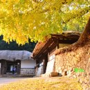 영랑생가안내소 이미지