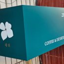 동교2길-2 이미지