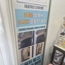 네일바이숨NAILBYSOOM | 망원마사지 & 망원체형관리 추천! 바이엠네일 더조각 에너지테라피 전신 붓기 싹 빠진 후기