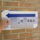내 눈에 담긴 모든 걸 전해줄게!