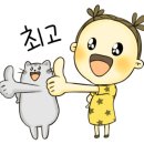 단발머리방 이미지