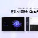 올리브 이미지