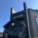 헤윰 | 순천 웨딩홀 뷔페 중 원픽? 더헤윰 예식 전 시식 솔직후기