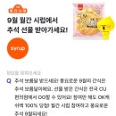 비트시럽 네이버블로그