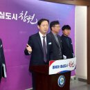 원이대로-3 이미지