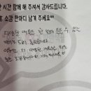 온천보라어린이집 이미지