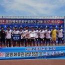 대륜고등학교
