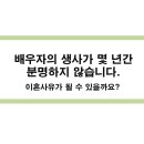 변호사조민석법률사무소 이미지