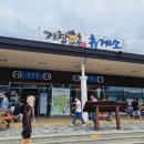 거창엘피지충전소 이미지