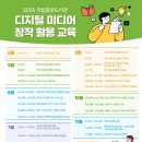 중앙도서관 이미지
