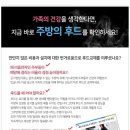 하남대로261번길 이미지