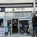 [청소년문학]언젠가 우리가 같은 별을 바라본다면/ 차인표 장편소설/ 해결책/ 북웜스타 3월의 책