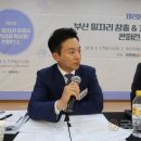 법무법인정인