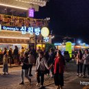 포석로7-1(서) 이미지