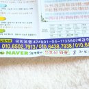 구영농장 이미지