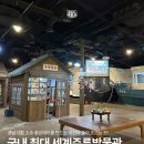 봉암동070 이미지