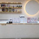 스페이스보드카페 이미지