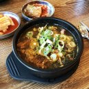한우국밥 이미지
