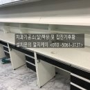 해남치과기공소 이미지