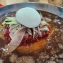명지가야밀면 이미지