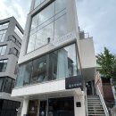 라보라토리(LABORATORY) 이미지