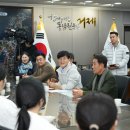 거제시청 경남연합일보