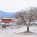 한원 이미지