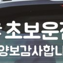 파인렌트주 이미지