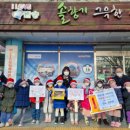 반송1동어린이집 이미지