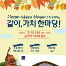 가평군-18