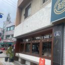 남구-058 | 058_철수 생일파티.