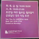 현대실업 | 덕수궁 국립현대미술관&lt;향수, 고향을 그리다&gt;뭉클했던 후기(굿즈)