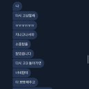 해다움 | 여름이었다 (2)