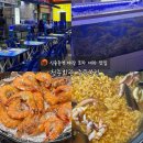 [부천/신중동역] 생새우 대하 가성비 야장 포차 맛집 ‘청춘회관 중동 본점’ 추천 : 저렴한 가격, 횟집...