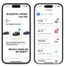 와본카서비스 이미지