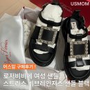 [구매후기] 로저비비에 여성 샌들 스트라스 3cm 블랙